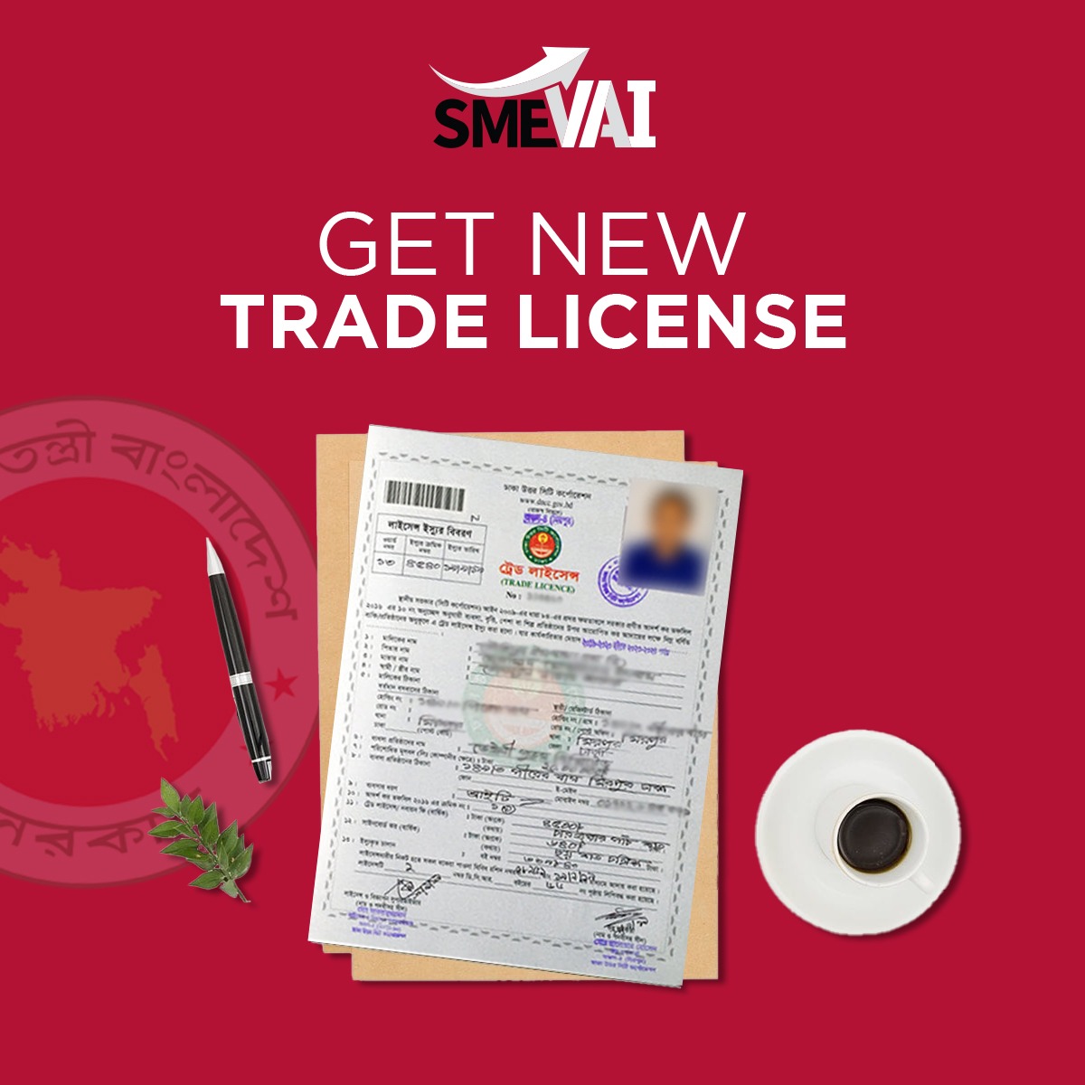 How to Apply for New Trade License