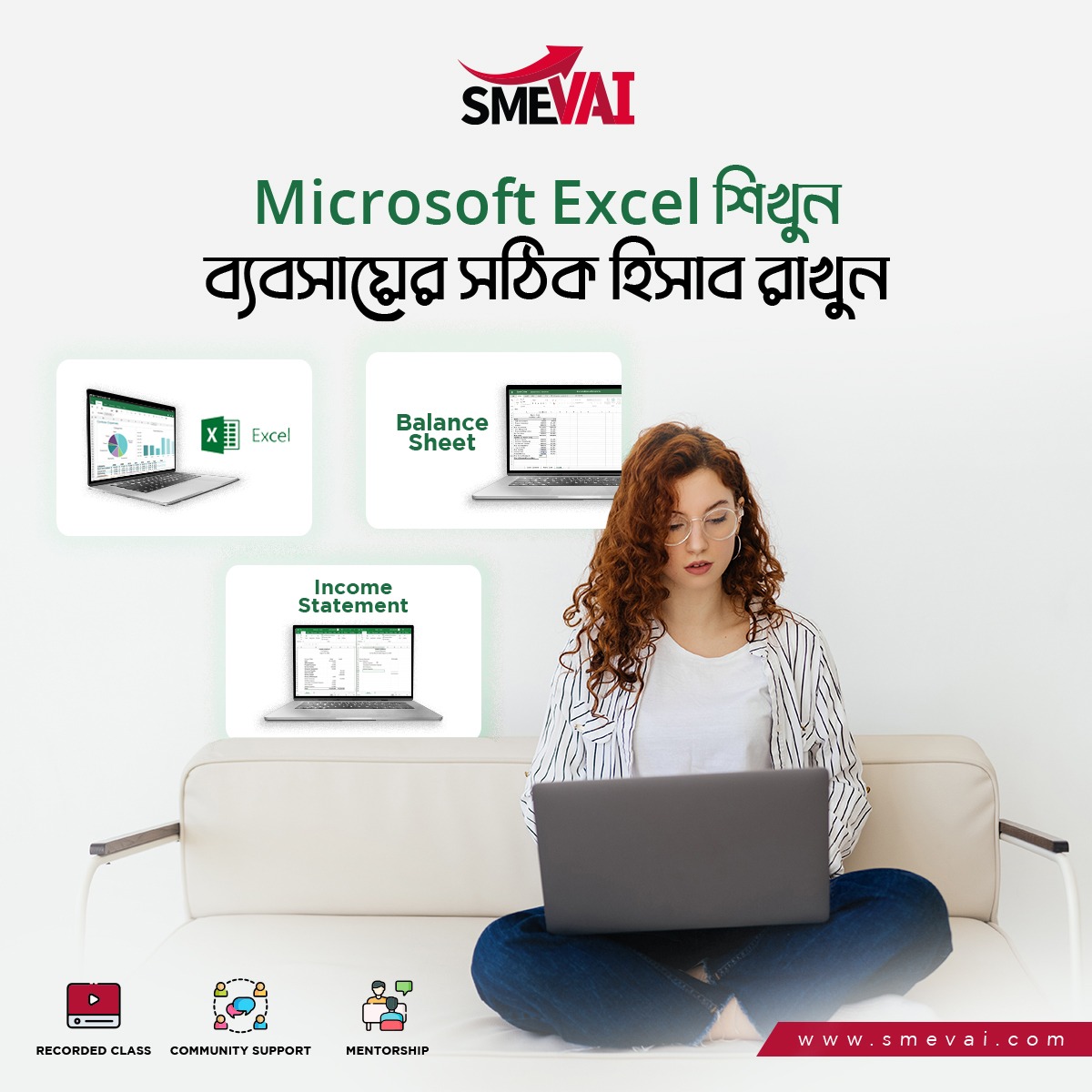 Basic Excel Skill for Business