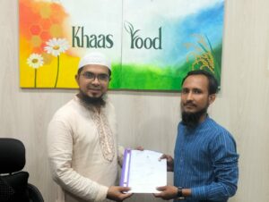 khaasfood trade license